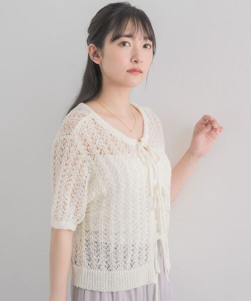 RETRO GIRL(レトロガール)の「テープヤーンリボンカーデ(ニット/セーター・レディース・ブルー/レッド/オフホワイト/ブラック・FREE)」の11枚目の写真