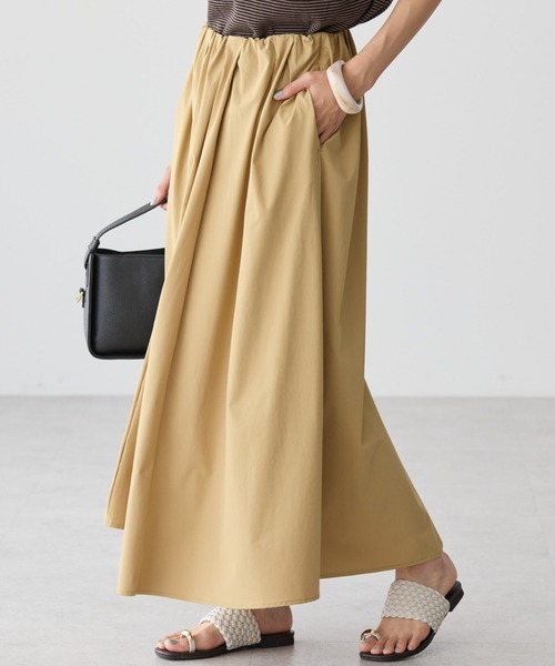 お値下げ！フレアスカート Mサイズ はばか 