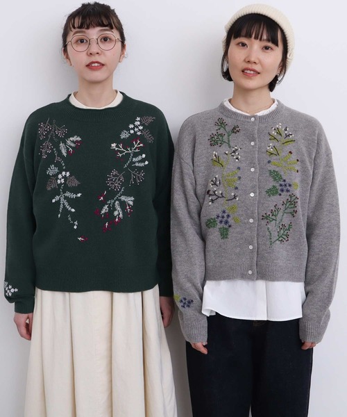 l'atelier du savon（アトリエドサボン）の「さんぽ道の植物　ハンド刺繍プルオーバー（ニット/セーター・レディース・グリーン/グレー・FREE）」の21枚目の写真