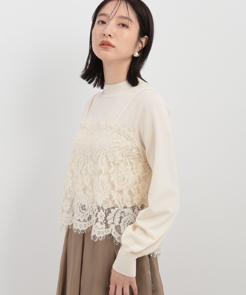 Andemiu(アンデミュウ)の「【セットアイテム】レースキャミSETニット148239(ニット/セーター・レディース・ライトグレー/ブラック/グリーン/アイボリー・FREE)」の8枚目の写真