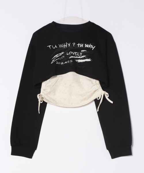 deux amour（ドゥーザムール）の「短丈プリントトップス＋サイドシャーリングタンクトップセット（Tシャツ/カットソー・レディース・ブラウン/ブラック/ホワイト・FREE）」の2枚目の写真
