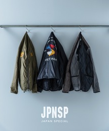 TAION（タイオン）の「【TAION(タイオン)】〈ユニセックス〉ジャパンスペシャル リバーシブル ベトジャン ダウンジャケット（ダウンジャケット/コート）」