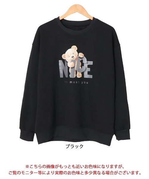 GOLDJAPAN(ゴールドジャパン)の「裏起毛ベアープリントスウェット【大きいサイズ対応】(スウェット・レディース・ブラック・LL/3L/4L/5L/6L)」の17枚目の写真