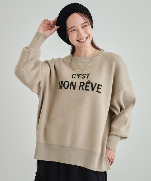 SHOO・LA・RUE（シューラルー）の「◆【洗える/S-LL/ちくちくしにくい】優しい風合いのロゴニット（ニット/セーター・レディース・ブルー/アイボリー/グレー/ブラウン系・02/01/03/04）」の3枚目の写真