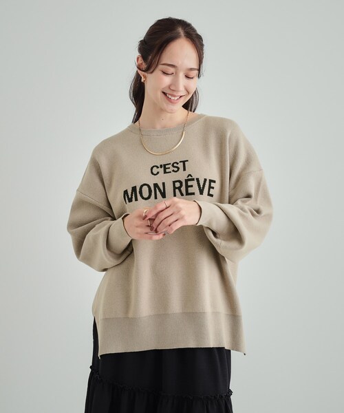 SHOO・LA・RUE（シューラルー）の「◆【洗える/S-LL/ちくちくしにくい】優しい風合いのロゴニット（ニット/セーター・レディース・ブルー/アイボリー/グレー/ブラウン系・02/01/03/04）」の18枚目の写真