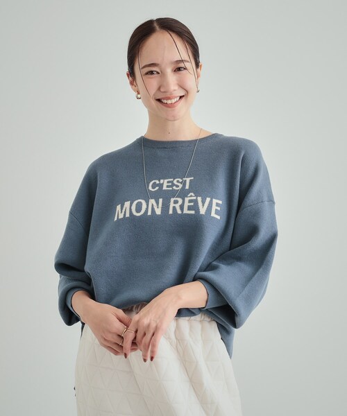 SHOO・LA・RUE（シューラルー）の「◆【洗える/S-LL/ちくちくしにくい】優しい風合いのロゴニット（ニット/セーター・レディース・ブルー/アイボリー/グレー/ブラウン系・02/01/03/04）」の22枚目の写真