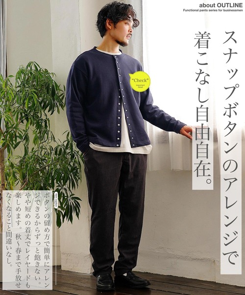 ドラッグストアーズ 【新品】drug store's スウェットカーディガン ボタン留め 裏起毛 豚 ピッグ 長袖 ポリ×綿 3 ピンク系 レディース drug store's ドラッグストアーズ 【新品】drug スウェット