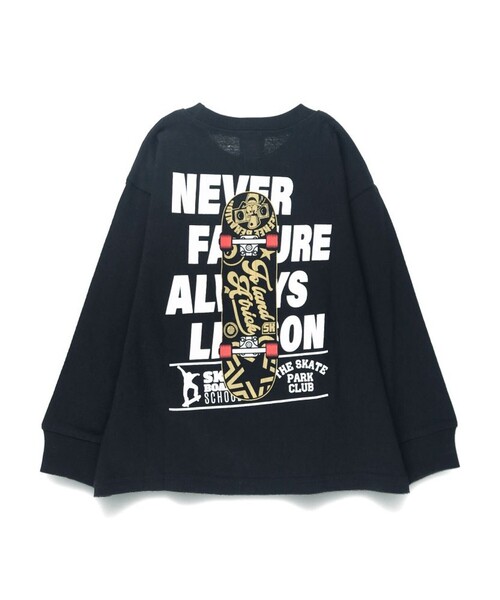 DRC branshes(ディーアールシーブランシェス)の「【DRC/お肌に嬉しい綿100%】アソートグラフィック長袖Tシャツ(Tシャツ/カットソー・キッズ・その他4/オレンジ/その他3/その他2/その他1/ブルー/フューシャピンク/ダークグリーン/ライム/ホワイト/ブラック/アイボリー・140/130/110/100/160/120/150/90)」の17枚目の写真