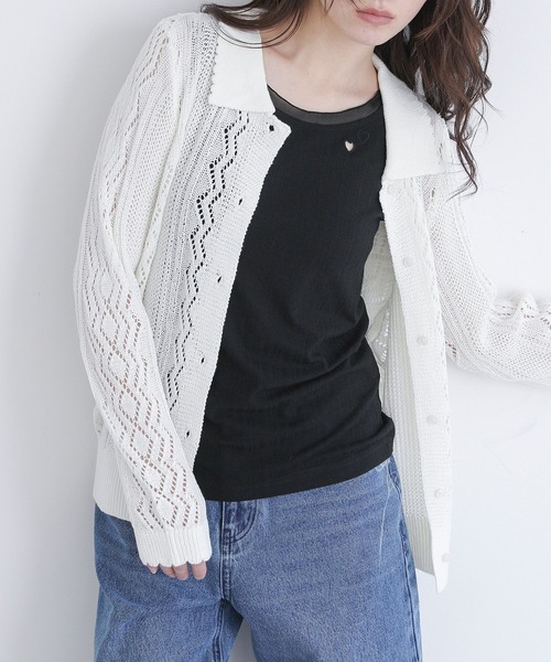 somari imagination(ソマリ イマジネーション)の「ハート刺繍シアー切り替えタンクトップ(タンクトップ・レディース・オフホワイト/ブラック/イエロー・2/1)」の1枚目の写真
