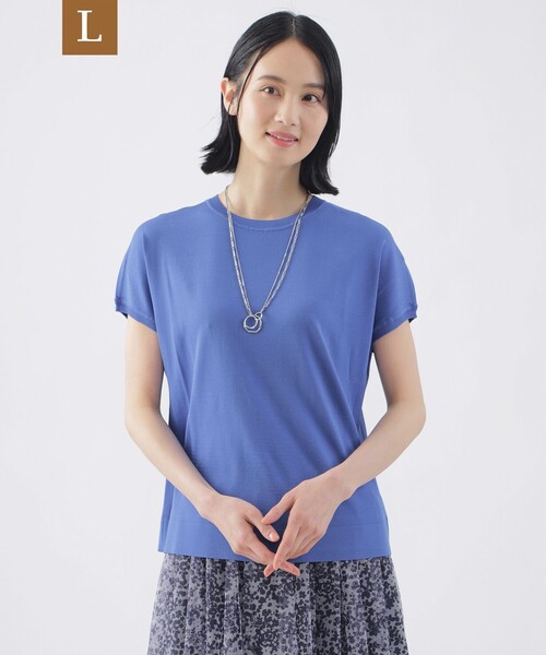TRANS WORK(トランスワーク)の「【L】【ウォッシャブル】ヴィスコースストレッチフレンチスリーブニット(Tシャツ/カットソー・レディース・ベージュ/ブルー系その他4/ネイビー・44/46)」の3枚目の写真