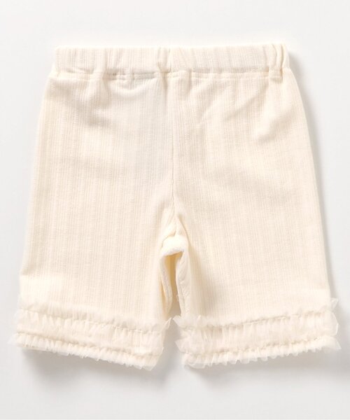 apres les cours(アプレレクール)の「ひんやりショートレギンス/7days Style pants(レギンス/スパッツ・キッズ・サックスブルー/アイボリー/ブラック・130/120/110/100/90/80)」の21枚目の写真