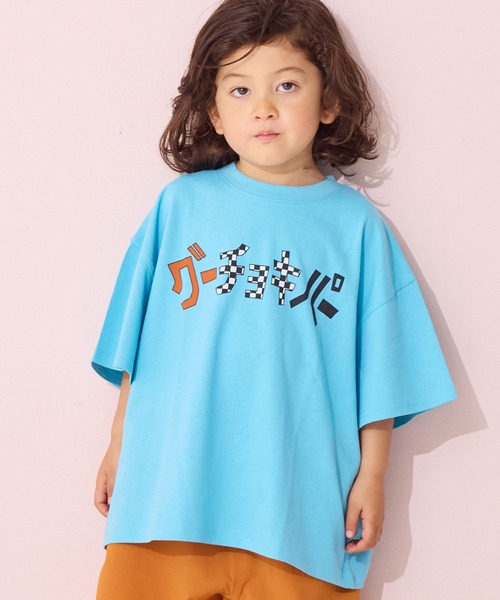Life Support Products（ライフサポートプロダクツ）の「ジャパニーズプリントワイドTee（Tシャツ/カットソー・キッズ・イエロー/ブラック/アイボリー/杢グレー/ブルー/オフホワイト・100/150/140/120/110/130/80/90/95）」の5枚目の写真