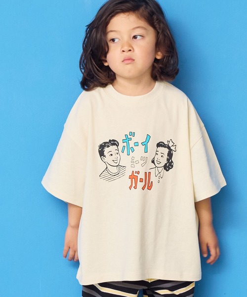 Life Support Products（ライフサポートプロダクツ）の「ジャパニーズプリントワイドTee（Tシャツ/カットソー・キッズ・イエロー/ブラック/アイボリー/杢グレー/ブルー/オフホワイト・100/150/140/120/110/130/80/90/95）」の3枚目の写真