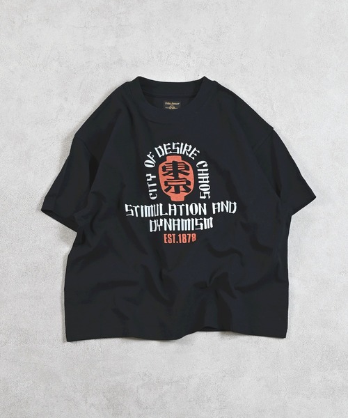 Life Support Products（ライフサポートプロダクツ）の「ジャパニーズプリントワイドTee（Tシャツ/カットソー・キッズ・イエロー/ブラック/アイボリー/杢グレー/ブルー/オフホワイト・100/150/140/120/110/130/80/90/95）」の21枚目の写真