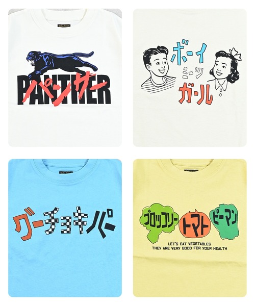 Life Support Products（ライフサポートプロダクツ）の「ジャパニーズプリントワイドTee（Tシャツ/カットソー・キッズ・イエロー/ブラック/アイボリー/杢グレー/ブルー/オフホワイト・100/150/140/120/110/130/80/90/95）」の7枚目の写真