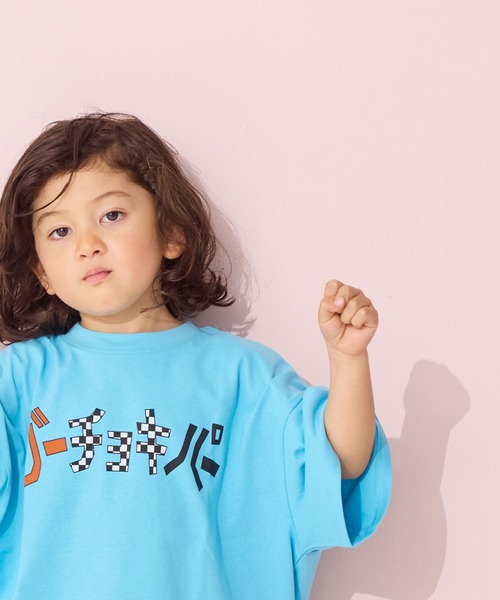 Life Support Products（ライフサポートプロダクツ）の「ジャパニーズプリントワイドTee（Tシャツ/カットソー・キッズ・イエロー/ブラック/アイボリー/杢グレー/ブルー/オフホワイト・100/150/140/120/110/130/80/90/95）」の10枚目の写真