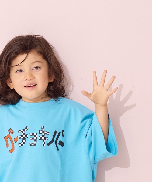 Life Support Products（ライフサポートプロダクツ）の「ジャパニーズプリントワイドTee（Tシャツ/カットソー・キッズ・イエロー/ブラック/アイボリー/杢グレー/ブルー/オフホワイト・100/150/140/120/110/130/80/90/95）」の12枚目の写真