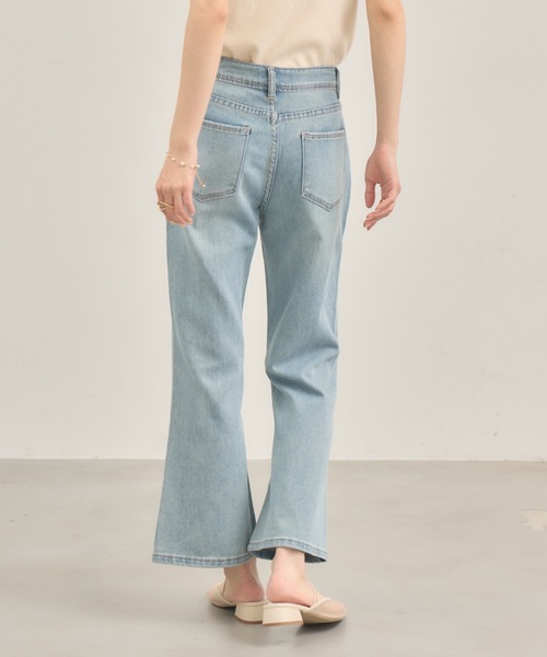 アニュアンス anuans クロップドテーパードデニムパンツ （WHITE