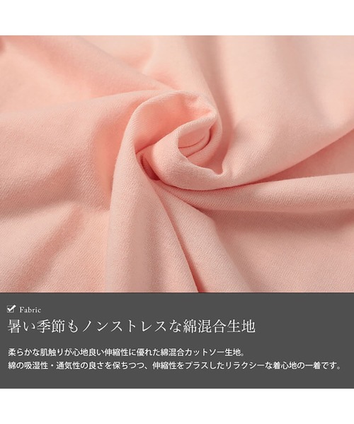 GOLDJAPAN(ゴールドジャパン)の「Vネックキャンディスリーブチュニック【大きいサイズ対応】(チュニック・レディース・ブラック/ピンク/ネイビー/スミクロ・LL/5L/3L/4L)」の9枚目の写真