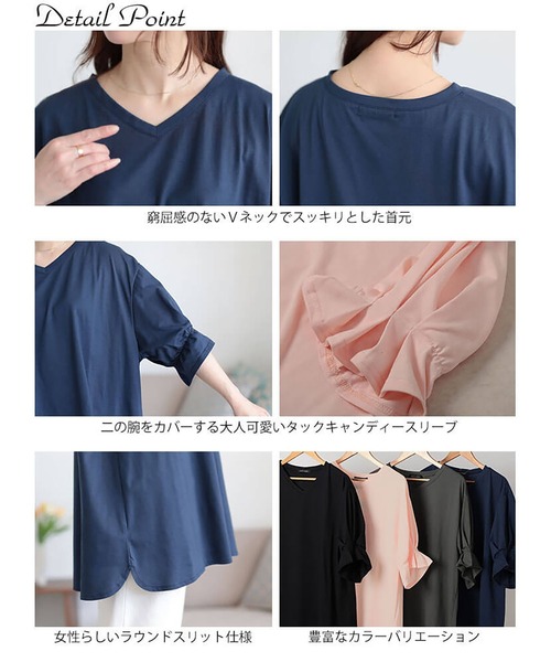 GOLDJAPAN(ゴールドジャパン)の「Vネックキャンディスリーブチュニック【大きいサイズ対応】(チュニック・レディース・ブラック/ピンク/ネイビー/スミクロ・LL/5L/3L/4L)」の18枚目の写真