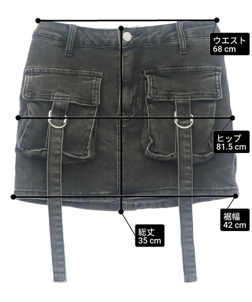 ANAP(アナップ)の「カーゴデザインインパン付きミニスカート(スカート・レディース・ベージュ/ブルー/ブラック・S/M)」の17枚目の写真