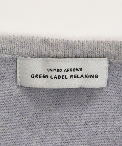 セール】FOXブレンド セッケツ ニット ジレ（ベスト）｜green label