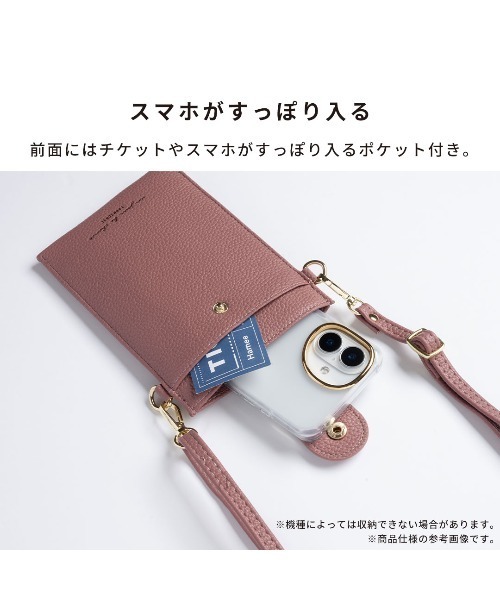 Hamee(ハミィ)の「ファスナーポケット付き ウスマチスマホ ショルダーポーチ(ショルダーバッグ・レディース・ブラック/スモークピンク/グレー/キャメル・FREE)」の7枚目の写真