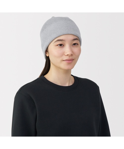 無印良品(ムジルシリョウヒン)の「UVカットコットンシルク ワッチ(ニットキャップ/ビーニー・レディース・グレー/ブラック・55-59cm)」の10枚目の写真