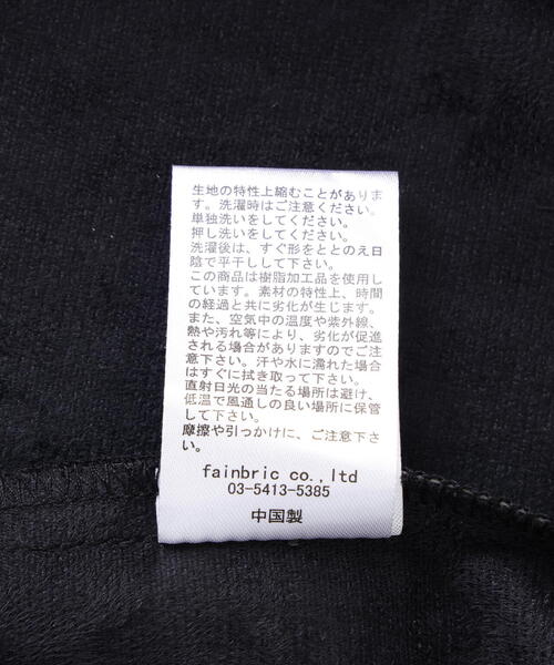 DANKE SCHON（ダンケシェーン）の「DankeSchon/ダンケシェーン/PU LEATHER SHIRTS（シャツ/ブラウス・メンズ・ブラック・M/L）」の7枚目の写真