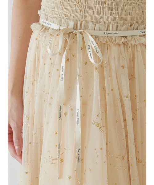 Chacott（チャコット）の「【Chacott】チュールスカート（スカート・レディース・ベージュ/アイボリー/ネイビー・0/1）」の13枚目の写真