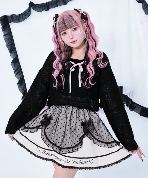 セール】リボンエプロンフリルスカート / フレアスカート ミニ