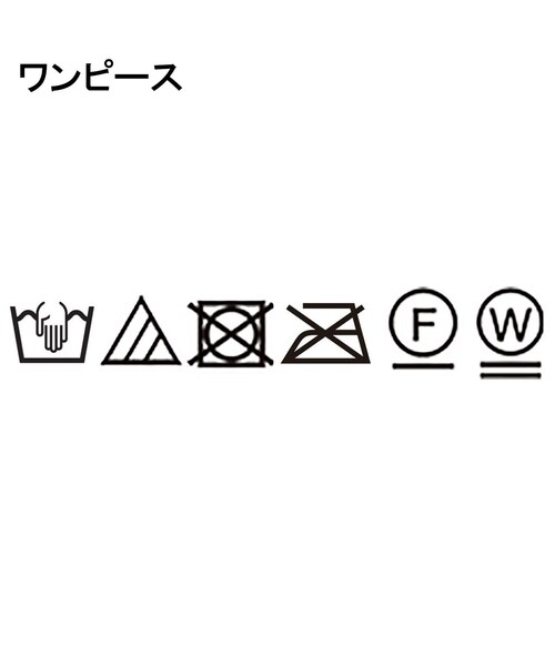 CODE A（コードエー）の「velvet open back dress（ワンピース・レディース・グレー/オフホワイト・00）」の12枚目の写真