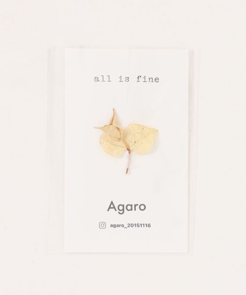 tone(トーン)の「【Agaro】No.493 チョーカー ガラス y2k(MA)(チョーカー・レディース・イエロー/その他1/パープル・FREE)」の4枚目の写真