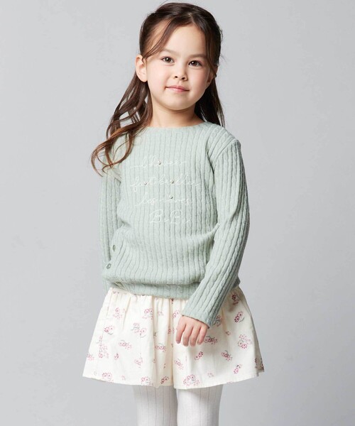 BeBe（ベベ）の「【お揃い】シャツコールGirlyフラワープリントキュロットパンツ（その他パンツ・キッズ・ホワイト系その他2・110cm/100cm/90cm/130cm/140cm/150cm/120cm）」の3枚目の写真