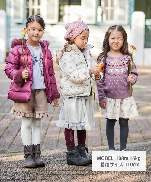 BeBe（ベベ）の「【お揃い】シャツコールGirlyフラワープリントキュロットパンツ（その他パンツ・キッズ・ホワイト系その他2・110cm/100cm/90cm/130cm/140cm/150cm/120cm）」の5枚目の写真