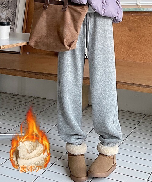 Miniministore(ミニミニストア)の「裏ボア スウェットパンツ あったかパンツ(スラックス・レディース・グレー/チャコールグレー/ブラック/ライトグレー・FREE)」の20枚目の写真