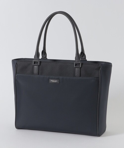 ナイロンコンビカルゼシャドークレストブリッジチェックビジネストート