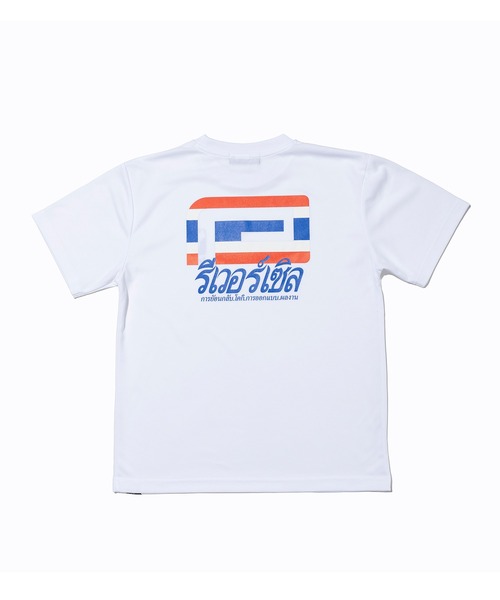 reversal.dogi.design.works(リバーサル・ドーギ・デザイン・ワークス)の「<reversal/リバーサル>THAI BIG MARK DRY TEE(Tシャツ/カットソー・メンズ・ブラック/ピンク/ホワイト・MEDIUM/LARGE/X-LARGE/XX-LARGE)」の4枚目の写真