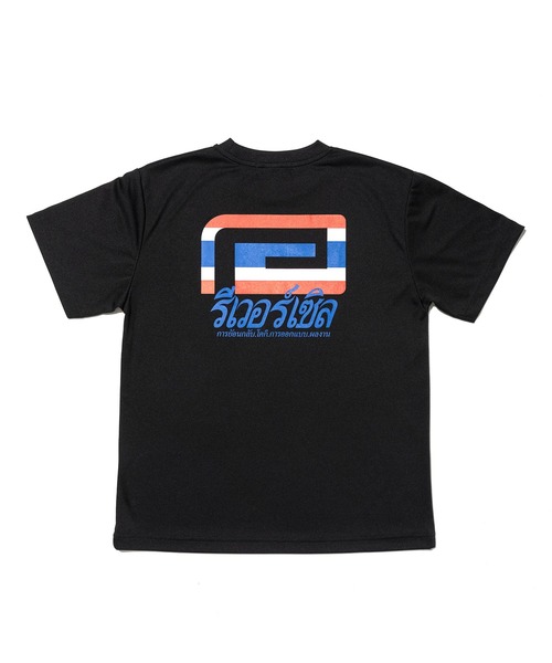 reversal.dogi.design.works(リバーサル・ドーギ・デザイン・ワークス)の「<reversal/リバーサル>THAI BIG MARK DRY TEE(Tシャツ/カットソー・メンズ・ブラック/ピンク/ホワイト・MEDIUM/LARGE/X-LARGE/XX-LARGE)」の12枚目の写真