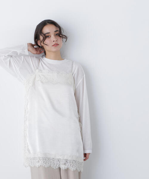 N.（N. Natural Beauty Basic）（エヌエヌナチュラルビューティーベーシック）の「サテンレースキャミソール（キャミソール・レディース・ベージュ/ブラック/オフホワイト・ﾌﾘ-）」の16枚目の写真