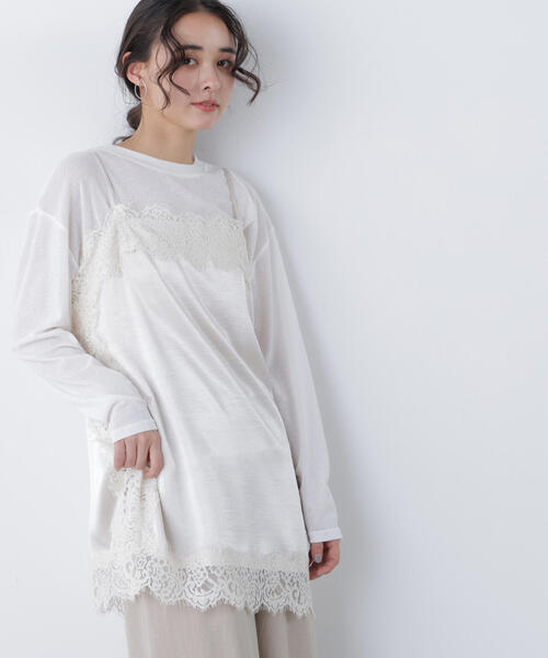 N.（N. Natural Beauty Basic）（エヌエヌナチュラルビューティーベーシック）の「サテンレースキャミソール（キャミソール・レディース・ベージュ/ブラック/オフホワイト・ﾌﾘ-）」の17枚目の写真
