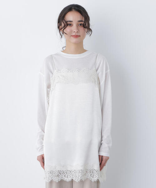 N.（N. Natural Beauty Basic）（エヌエヌナチュラルビューティーベーシック）の「サテンレースキャミソール（キャミソール・レディース・ベージュ/ブラック/オフホワイト・ﾌﾘ-）」の18枚目の写真