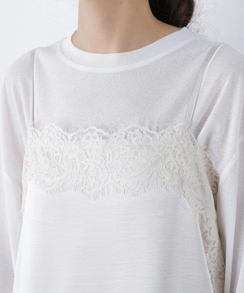 N.（N. Natural Beauty Basic）（エヌエヌナチュラルビューティーベーシック）の「サテンレースキャミソール（キャミソール・レディース・ベージュ/ブラック/オフホワイト・ﾌﾘ-）」の21枚目の写真