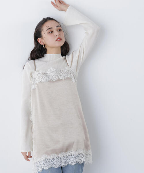 N.（N. Natural Beauty Basic）（エヌエヌナチュラルビューティーベーシック）の「サテンレースキャミソール（キャミソール・レディース・ベージュ/ブラック/オフホワイト・ﾌﾘ-）」の3枚目の写真