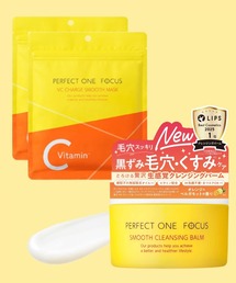 PERFECT ONE 優待セット PERFECT ONE｜パーフェクトワンのトピックス「【6月1日新発売