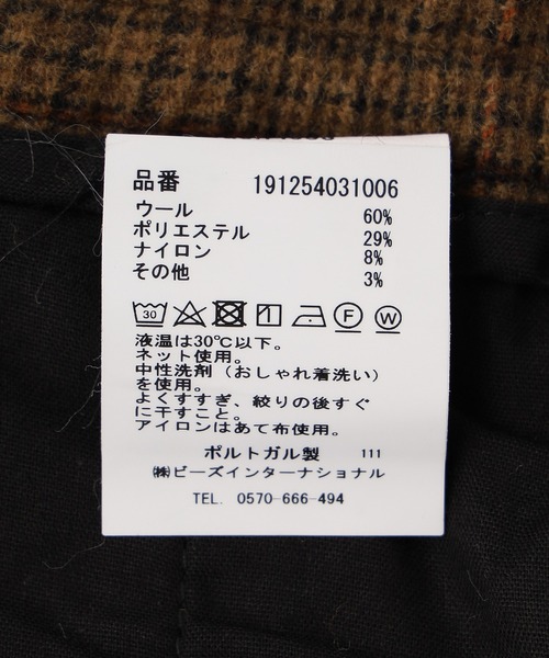 styles(スタイルス)の「CASTART MARU C PANTS(その他パンツ・メンズ・ブラウン・42)」の9枚目の写真