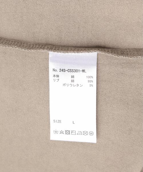 WHITELAND（ホワイトランド）の「【WEB&DEPOT限定】WHITELAND/ホワイトランド/LOGO S/S TEE（Tシャツ/カットソー・メンズ・ベージュ/グレー・L/M/S）」の9枚目の写真