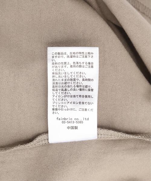 WHITELAND（ホワイトランド）の「【WEB&DEPOT限定】WHITELAND/ホワイトランド/LOGO S/S TEE（Tシャツ/カットソー・メンズ・ベージュ/グレー・L/M/S）」の10枚目の写真