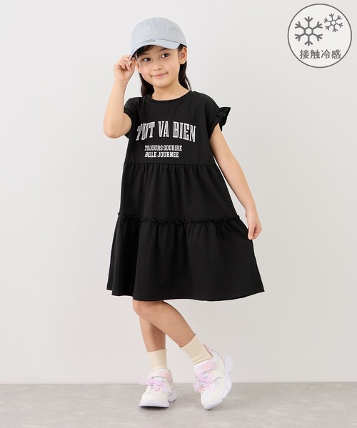 ROPE' PICNIC(ロペピクニック)の「【KIDS/キッズ】ティアードロゴカットソーワンピース/接触冷感(ワンピース・キッズ・ブラック/サックスブルー・S/M/L)」の17枚目の写真