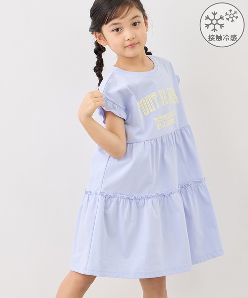 ROPE' PICNIC(ロペピクニック)の「【KIDS/キッズ】ティアードロゴカットソーワンピース/接触冷感(ワンピース・キッズ・ブラック/サックスブルー・S/M/L)」の22枚目の写真
